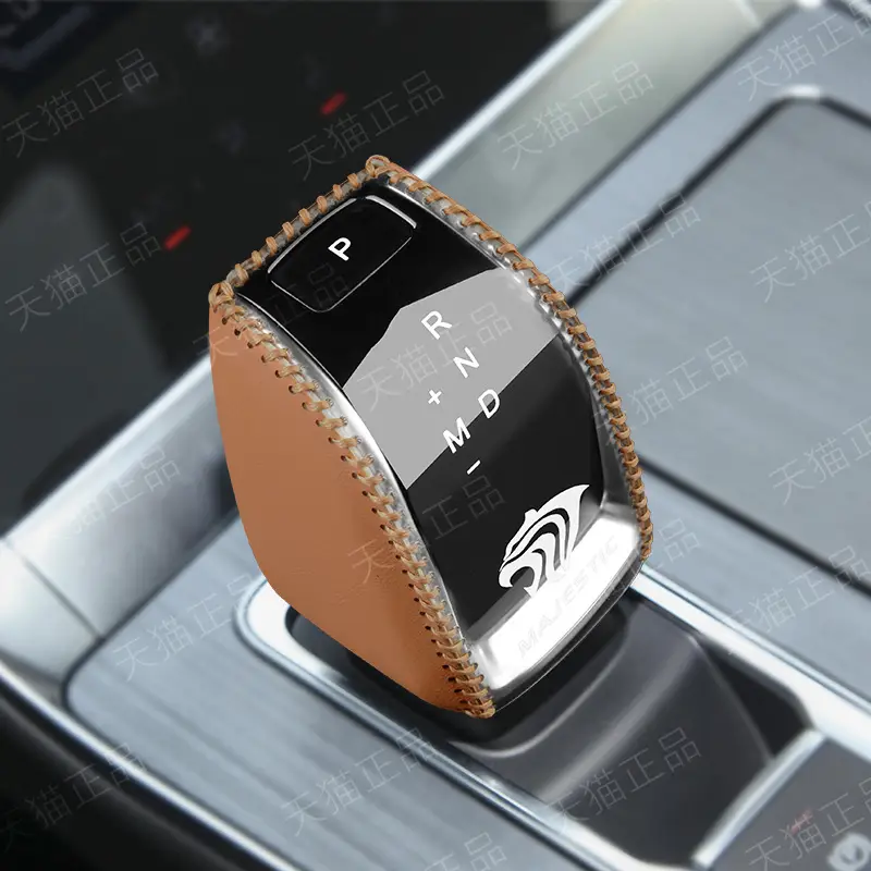 Cross-border applicable Chery Tiger 8-gear handle cover AI Ruize 5 ruihu 7-gear cover 5X decorative gear cover gear cover