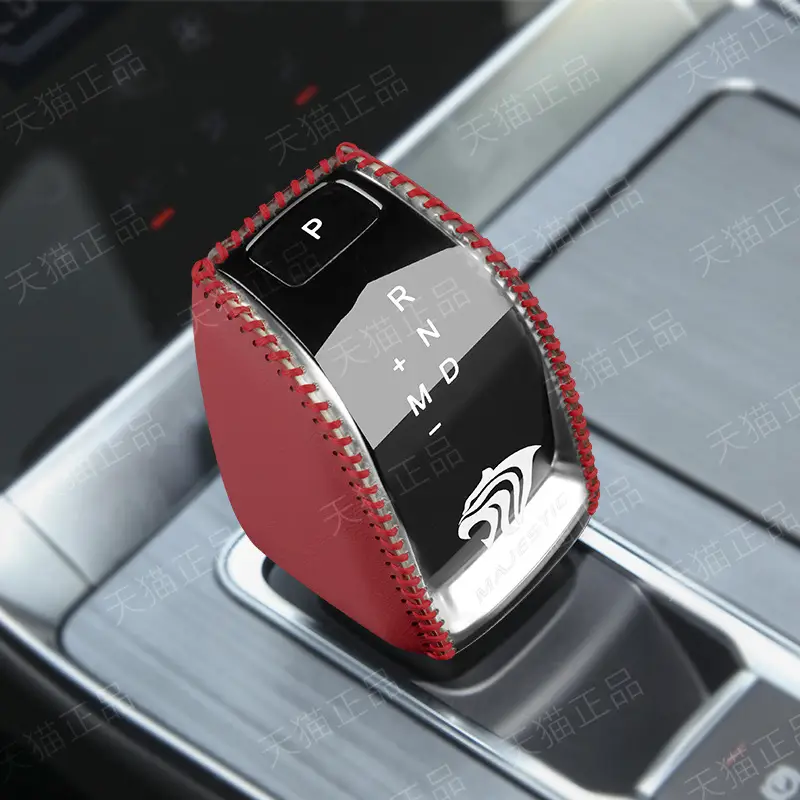 Cross-border applicable Chery Tiger 8-gear handle cover AI Ruize 5 ruihu 7-gear cover 5X decorative gear cover gear cover
