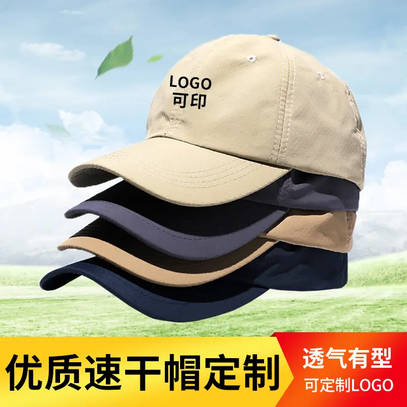Men's Grey Peaked Baseball Cap with Adjustable Strap - Image 4