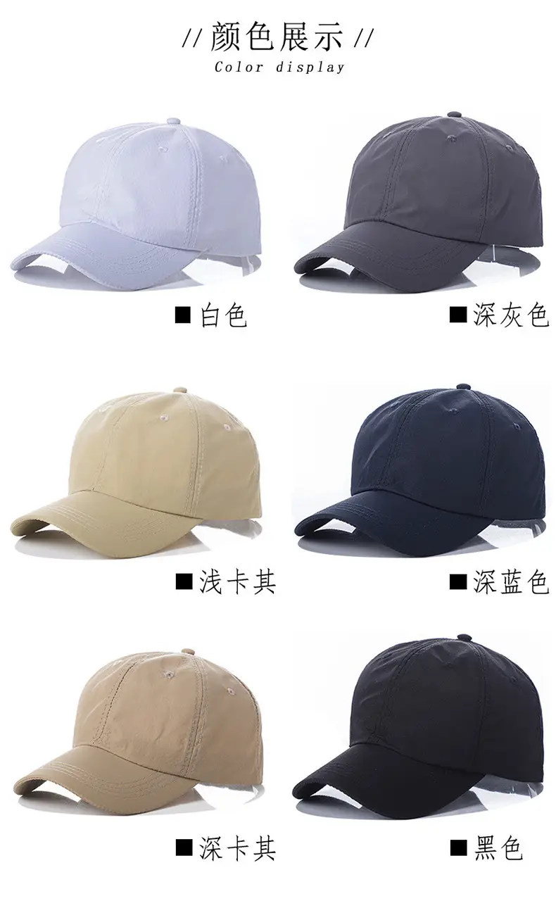 Men's Grey Peaked Baseball Cap with Adjustable Strap — feature 5