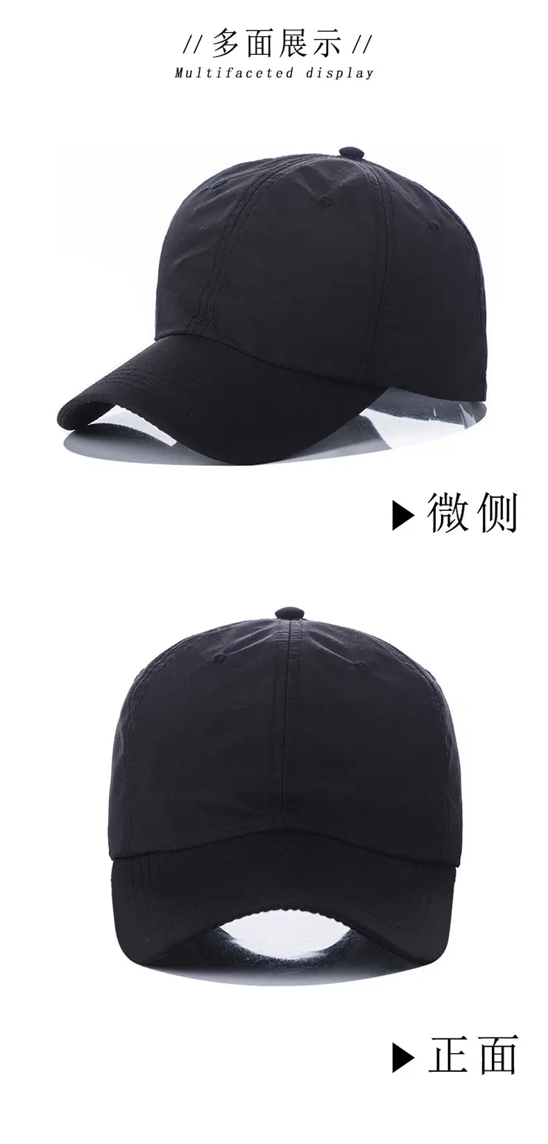 Men's Grey Peaked Baseball Cap with Adjustable Strap — feature 6