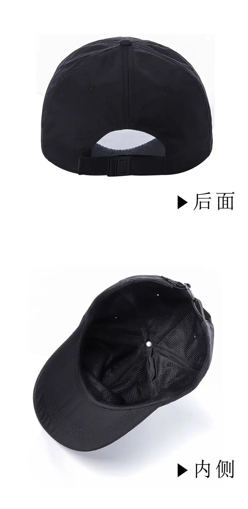 Men's Grey Peaked Baseball Cap with Adjustable Strap — feature 7
