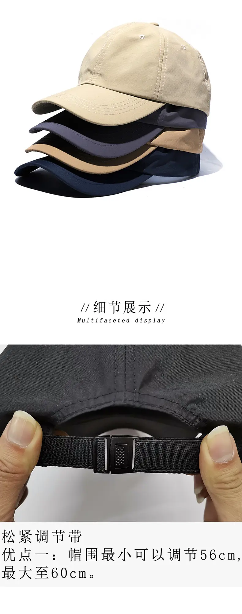 Men's Grey Peaked Baseball Cap with Adjustable Strap — feature 8