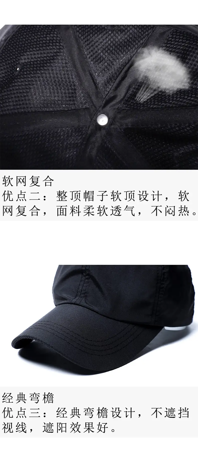 Men's Grey Peaked Baseball Cap with Adjustable Strap — feature 9