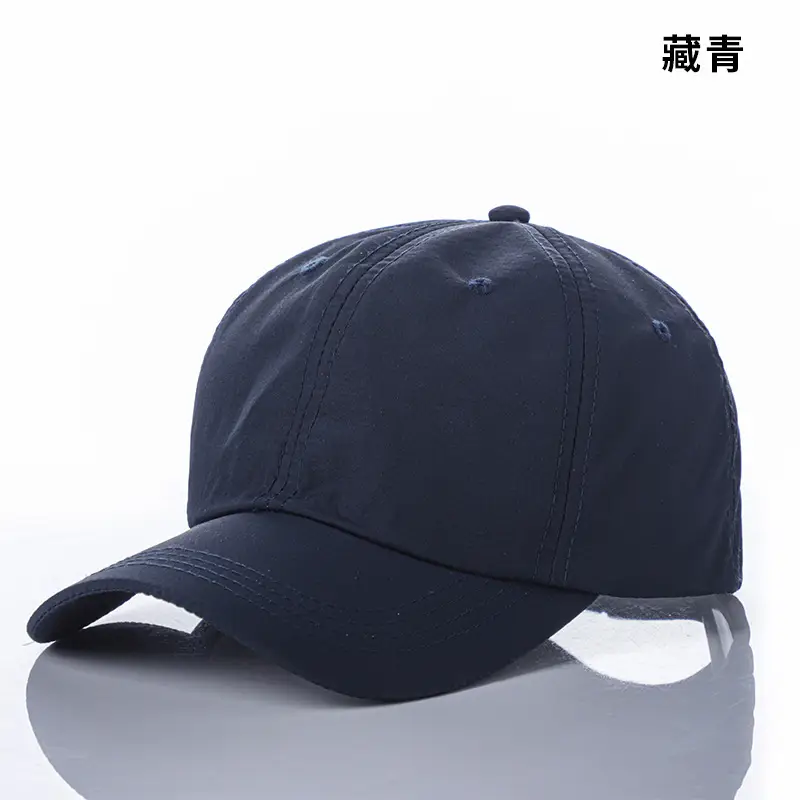 Men's Grey Peaked Baseball Cap with Adjustable Strap - Image 2