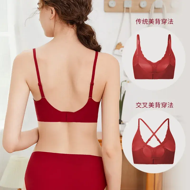 Red Seamless Push Up Bra Set Small