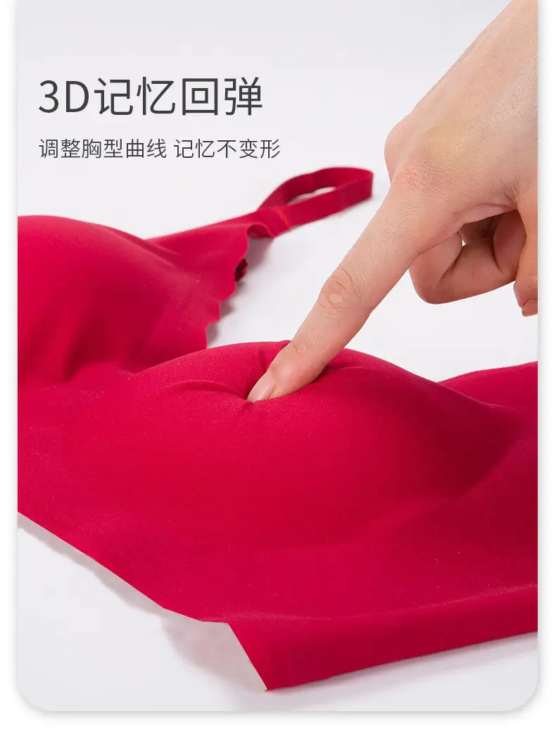 Red Seamless Push Up Bra Set Small — feature 12