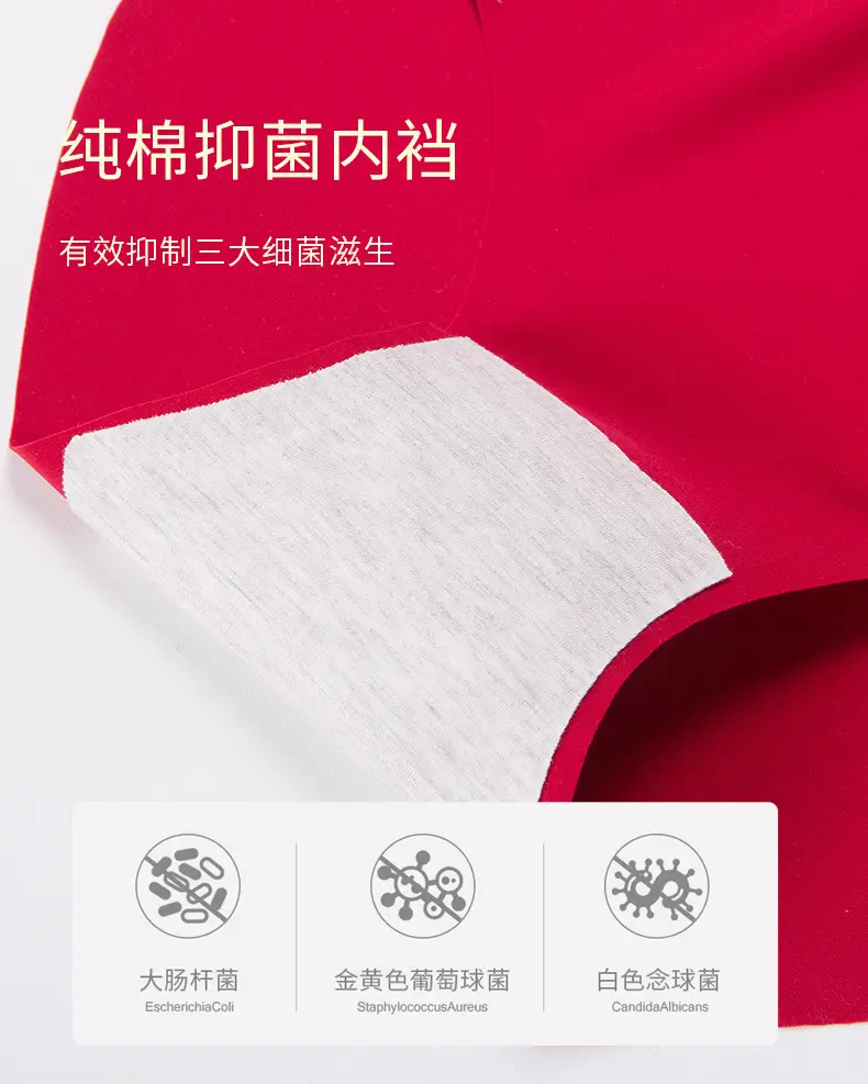 Red Seamless Push Up Bra Set Small — feature 13