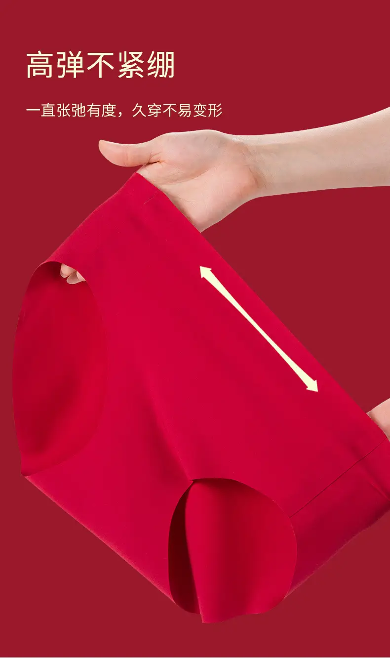 Red Seamless Push Up Bra Set Small — feature 14