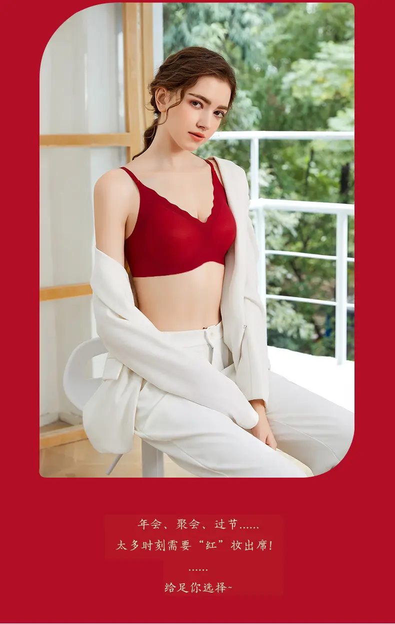 Red Seamless Push Up Bra Set Small — feature 19