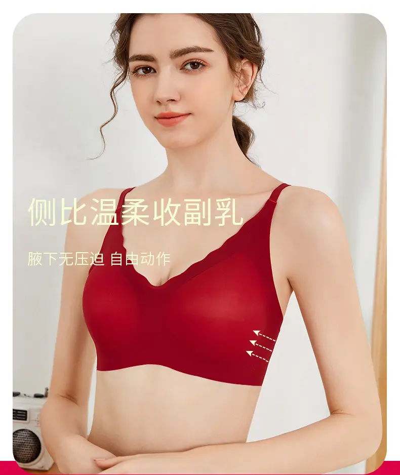 Red Seamless Push Up Bra Set Small — feature 9