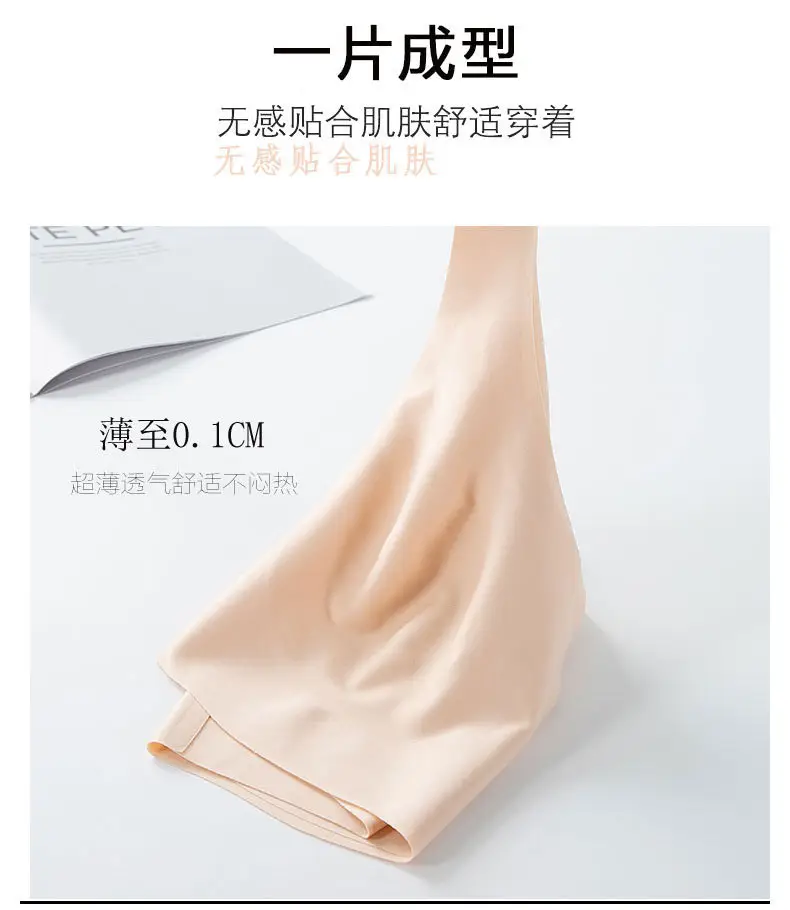 Nana bra same sports vest bra seamless bra women's underwear bra white underwear bra — feature 12