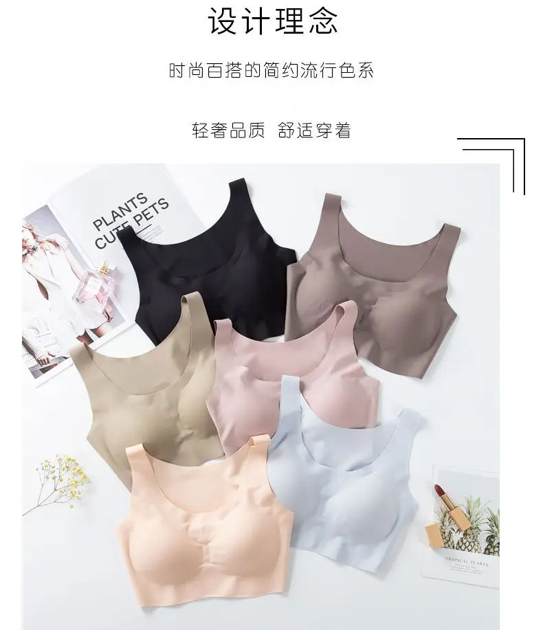 Nana bra same sports vest bra seamless bra women's underwear bra white underwear bra — feature 6