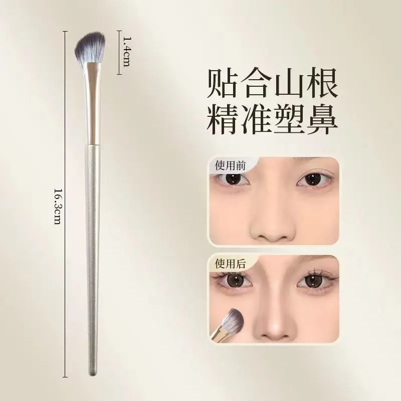 Half Fan Nose Shadow Brush Black Sickle Umbrella Repair - Image 9