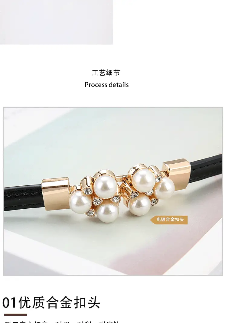 Women's Genuine Leather Decorative Belt with Crystal Accent β feature 8
