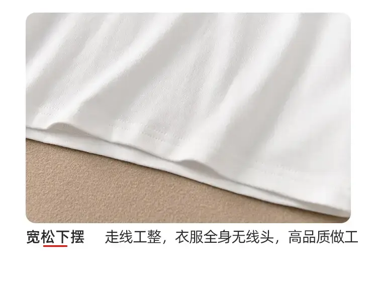 Early Autumn Pure White Long Sleeve T-Shirt for Girls — feature 10