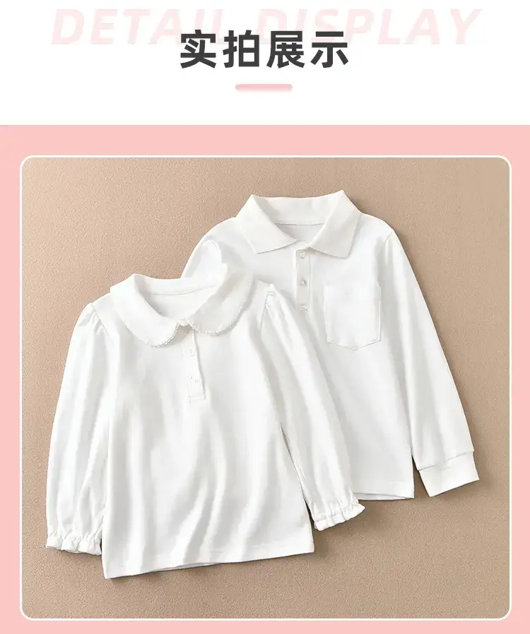 Early Autumn Pure White Long Sleeve T-Shirt for Girls — feature 11