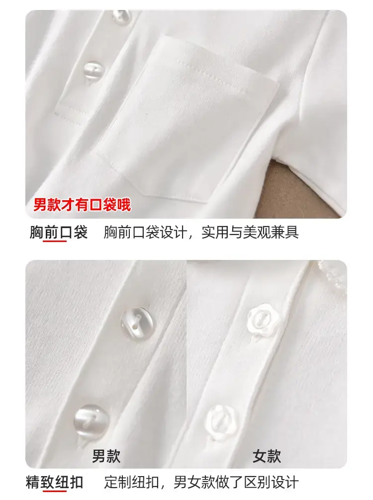 Early Autumn Pure White Long Sleeve T-Shirt for Girls — feature 9