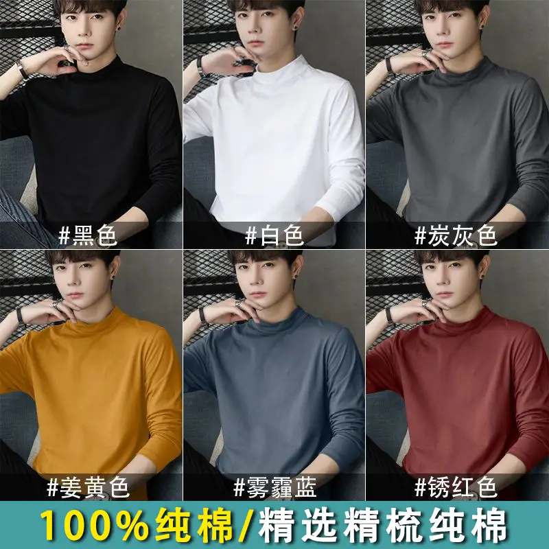 Men Cotton Turtleneck Sweatshirt Maroon Long Sleeve - Image 8