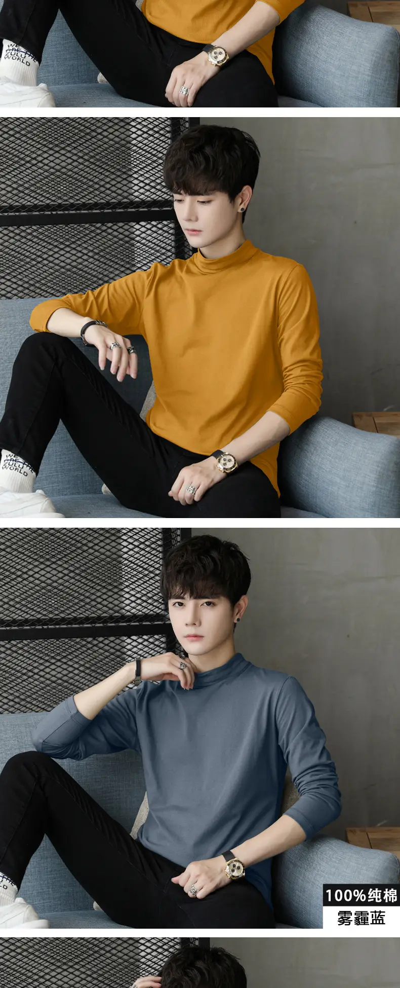 Men Cotton Turtleneck Sweatshirt Maroon Long Sleeve — feature 10