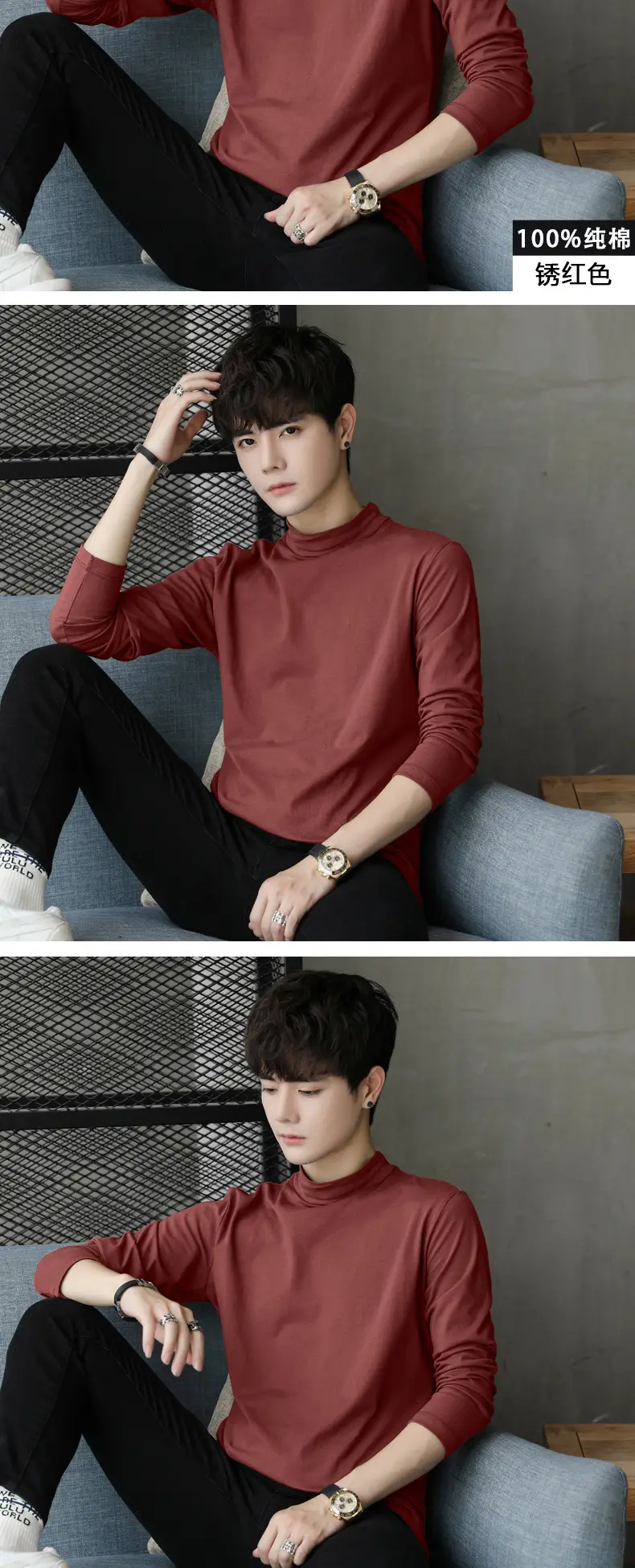 Men Cotton Turtleneck Sweatshirt Maroon Long Sleeve — feature 12
