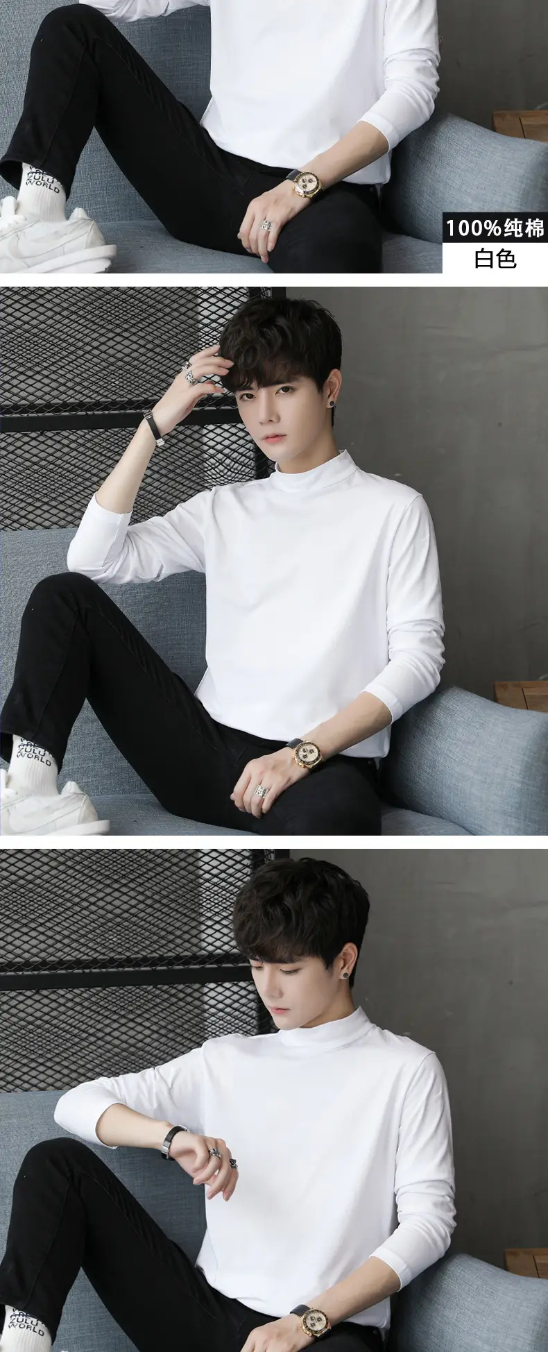 Men Cotton Turtleneck Sweatshirt Maroon Long Sleeve — feature 7