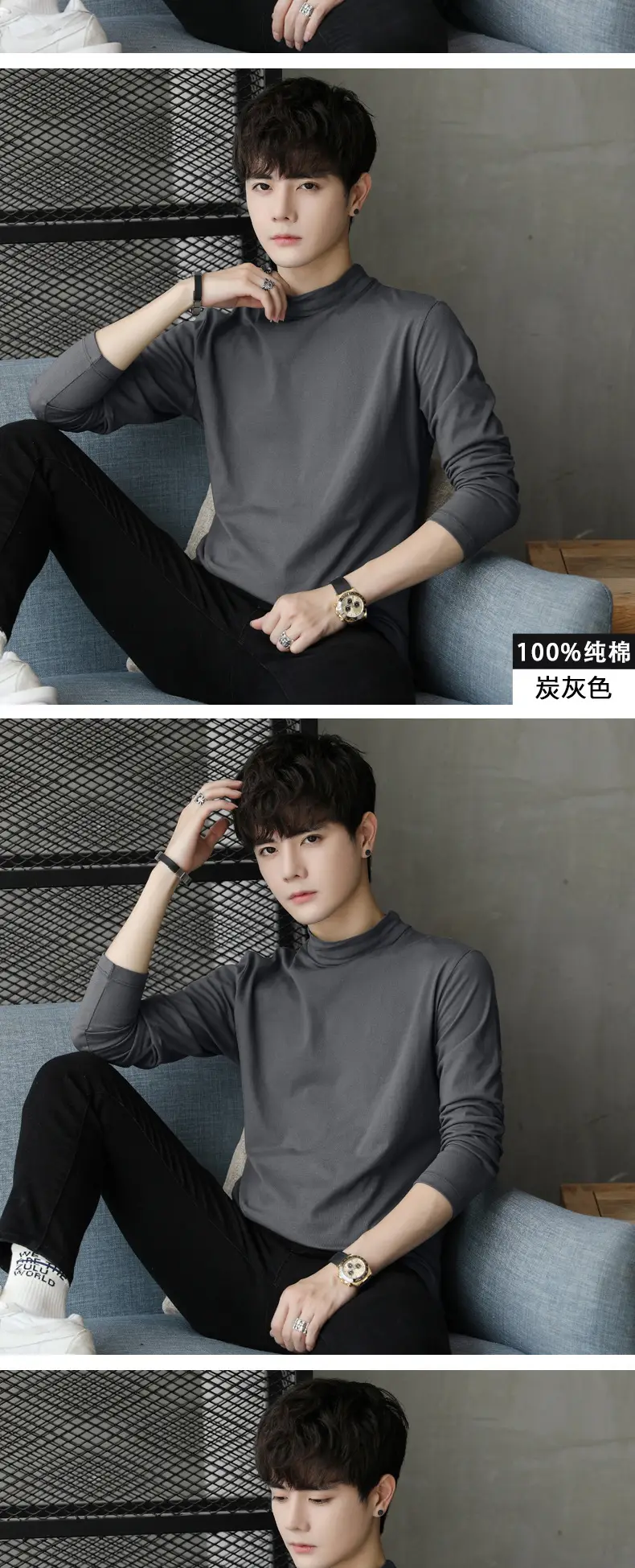 Men Cotton Turtleneck Sweatshirt Maroon Long Sleeve — feature 8