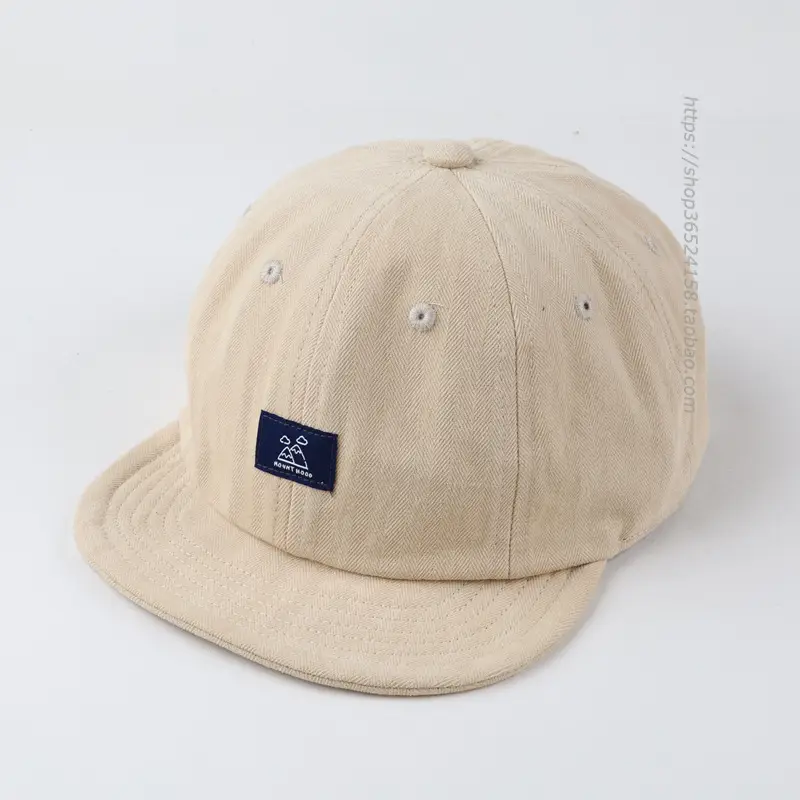 Men's Japanese Style Sun-Proof Peaked Cap with Blue Logo — feature 6