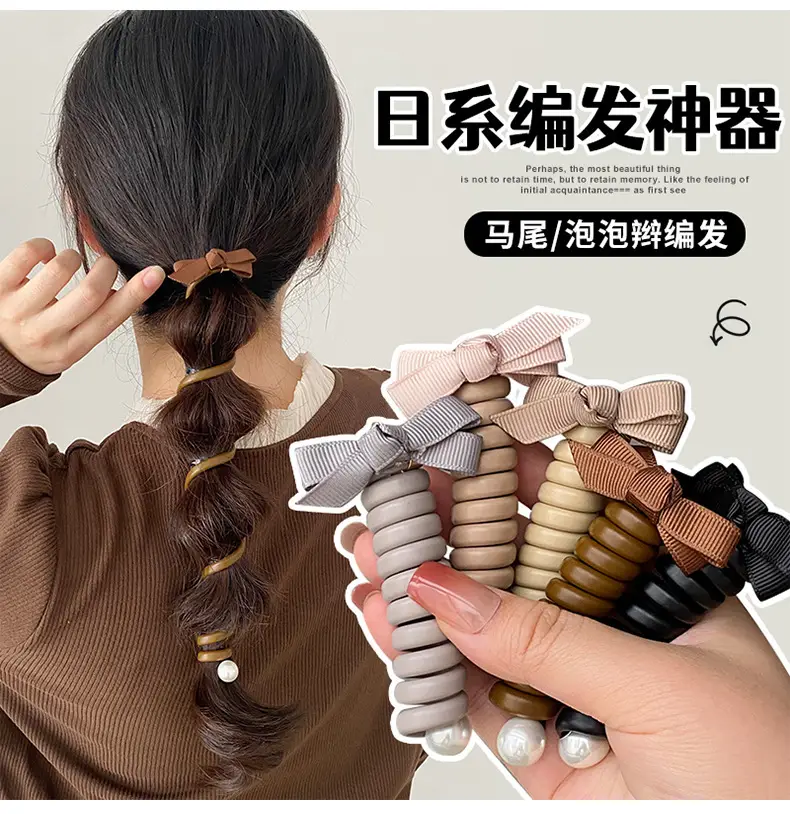Bow Hair Bands for Women with Pearl & Elastic Ties — feature 2