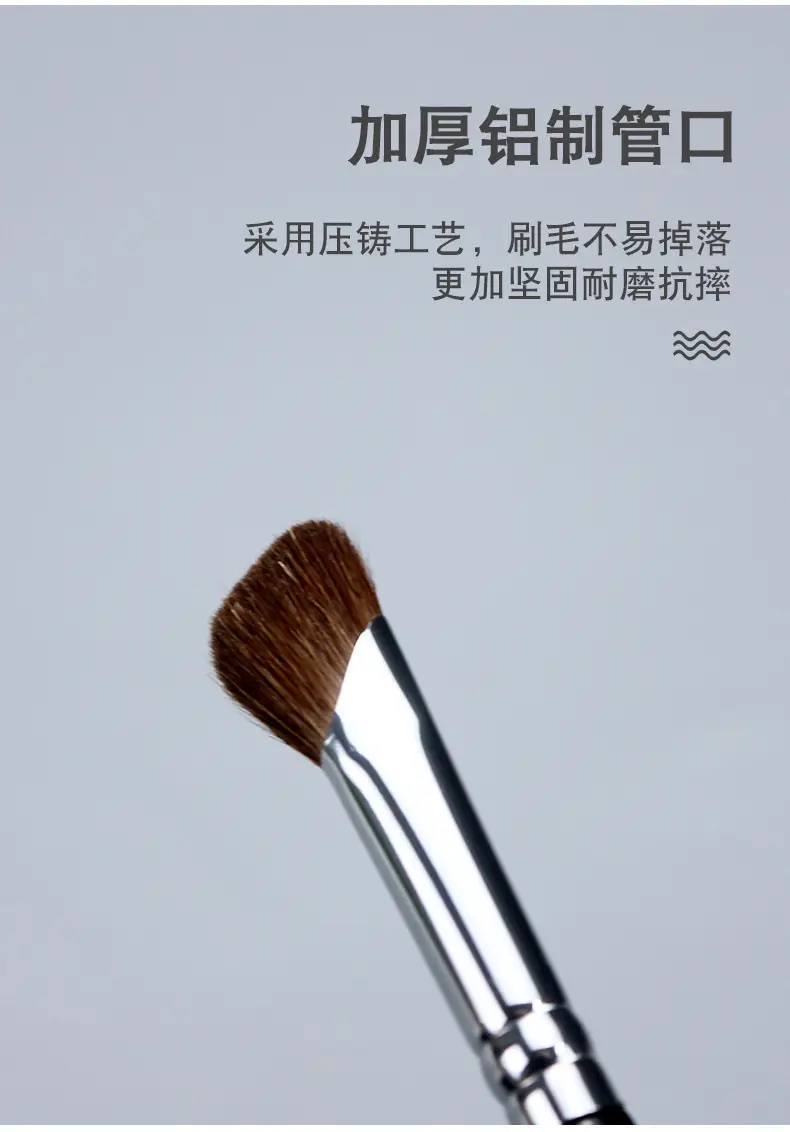 Sickle Nose Brush Small Horse Hair Oblique Repair — feature 38