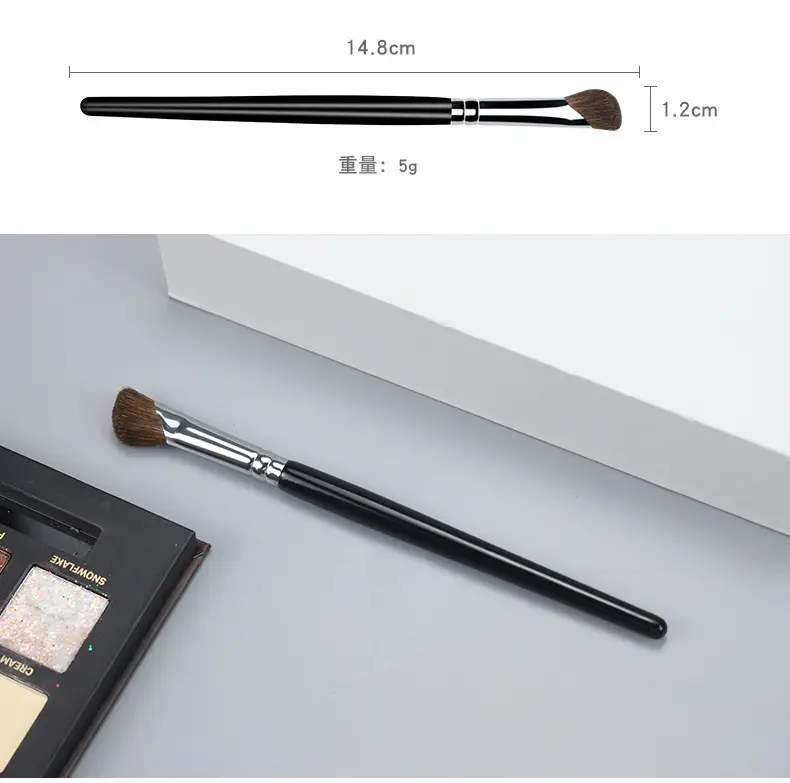 Sickle Nose Brush Small Horse Hair Oblique Repair — feature 42