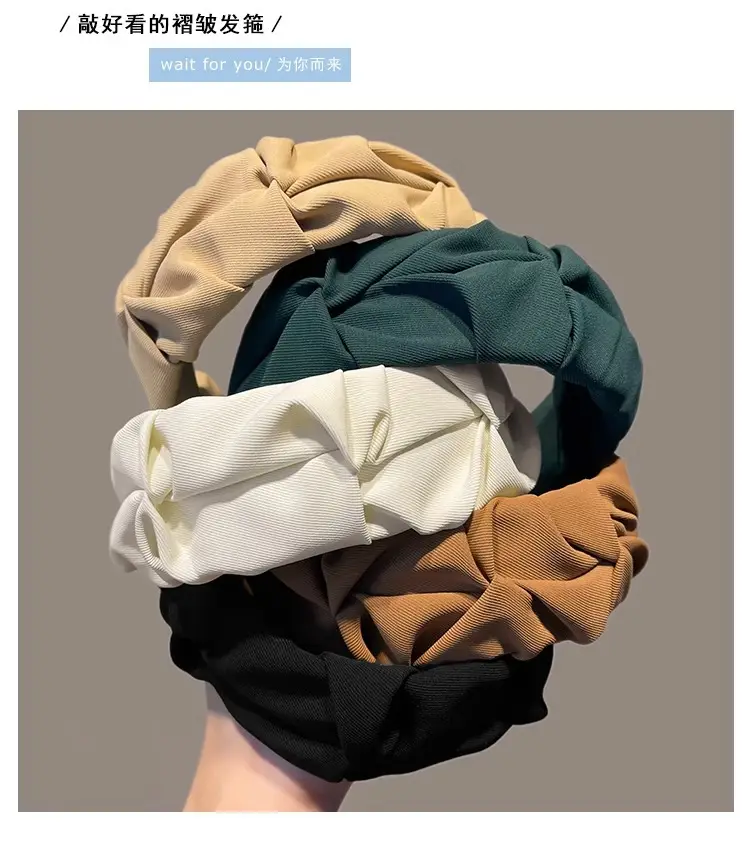 Women's Beige Wide-brimmed Hair Hoop Summer — feature 11