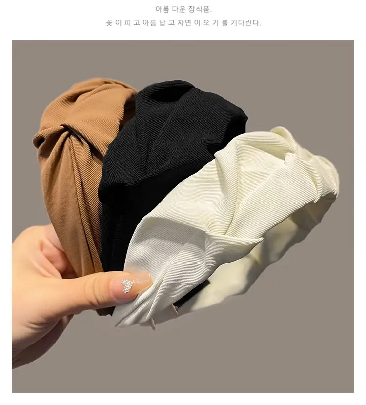 Women's Beige Wide-brimmed Hair Hoop Summer — feature 13