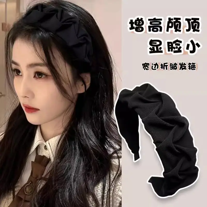 Women's Beige Wide-brimmed Hair Hoop Summer — feature 3