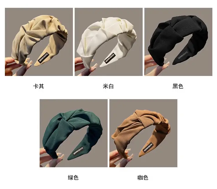 Women's Beige Wide-brimmed Hair Hoop Summer — feature 9