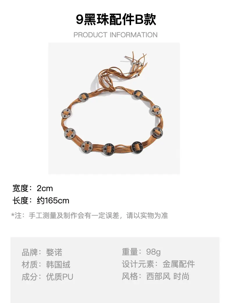 New Western Style Inlaid Beads Belt for Women β feature 12