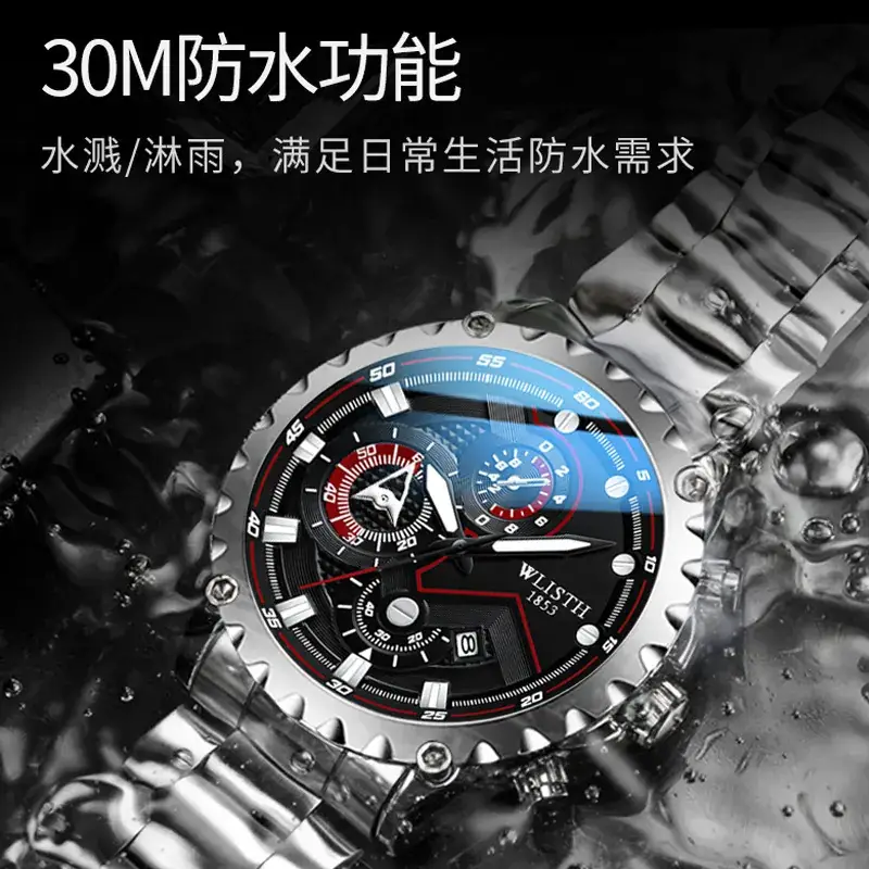 Men's Black Chronograph Watch with Luminous Dial - Image 7