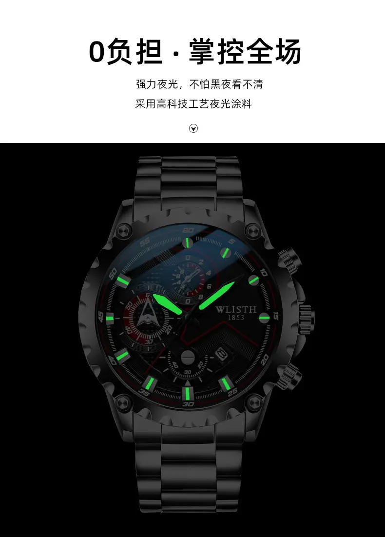 Men's Black Chronograph Watch with Luminous Dial — feature 10
