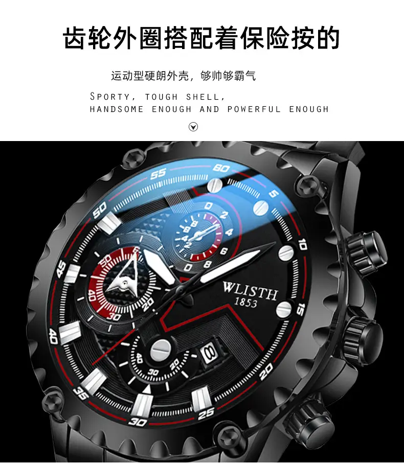 Men's Black Chronograph Watch with Luminous Dial — feature 11