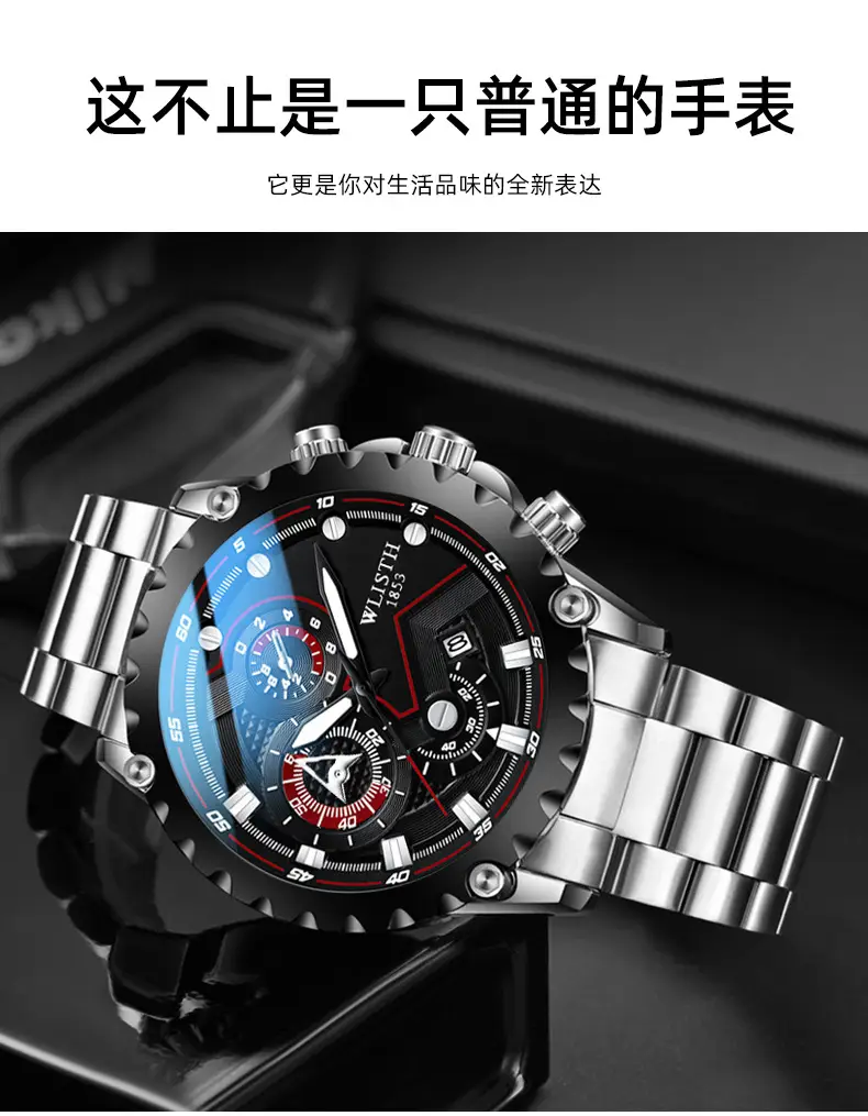 Men's Black Chronograph Watch with Luminous Dial — feature 13
