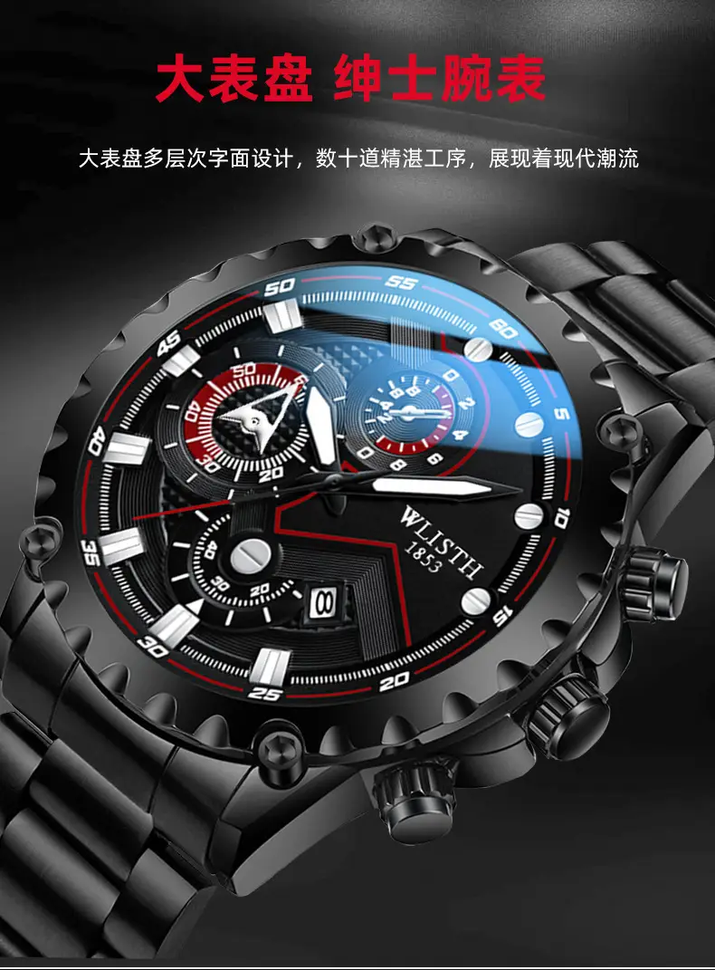 Men's Black Chronograph Watch with Luminous Dial — feature 2