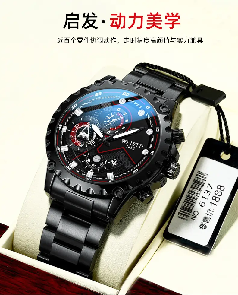 Men's Black Chronograph Watch with Luminous Dial — feature 4
