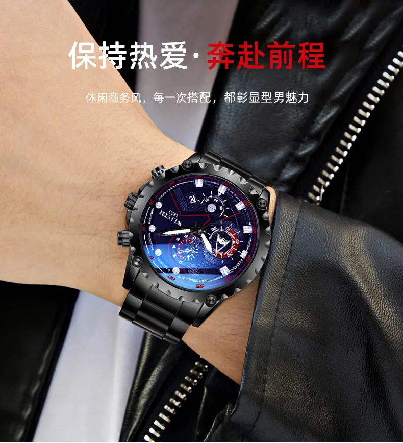 Men's Black Chronograph Watch with Luminous Dial — feature 5