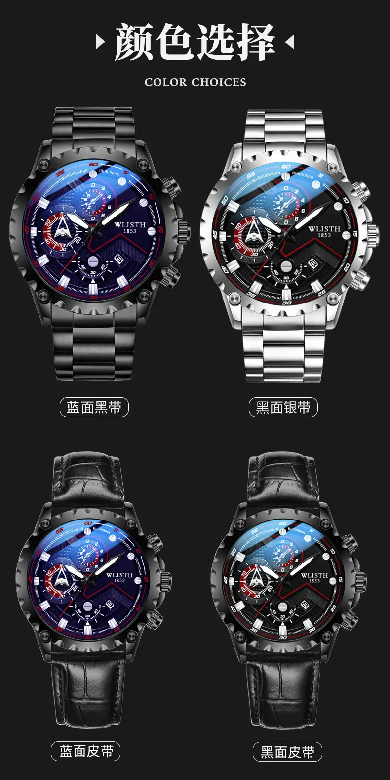 Men's Black Chronograph Watch with Luminous Dial — feature 7