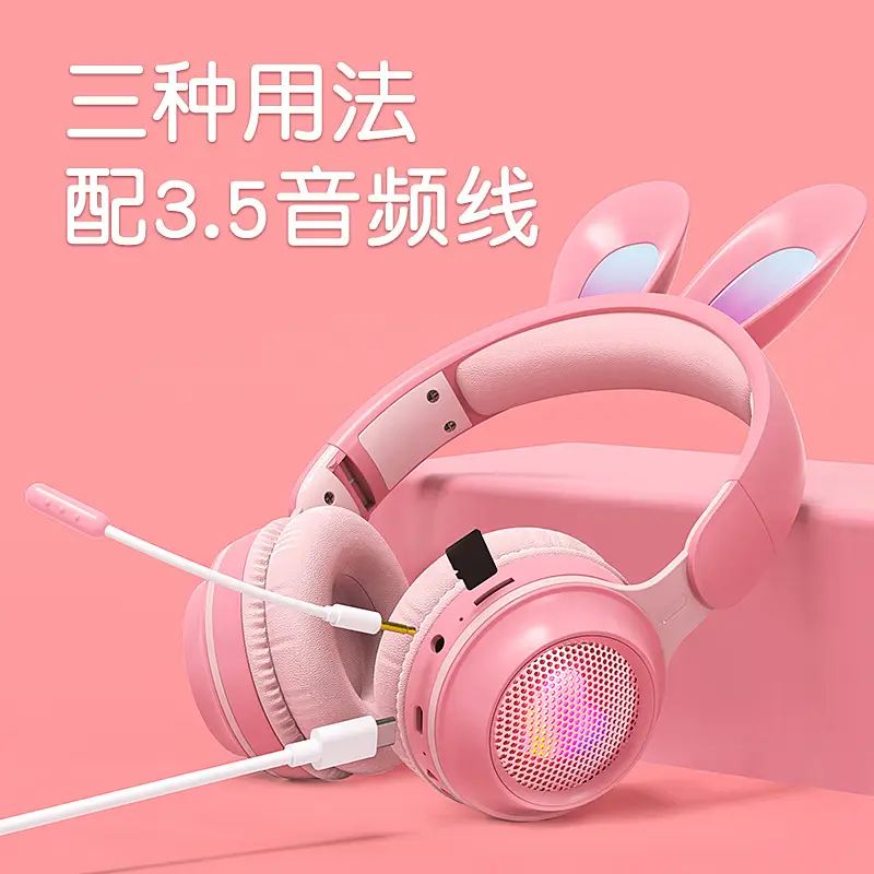 Pink Over-Ear Wireless Gaming Earphones with Rabbit Ears - Image 9