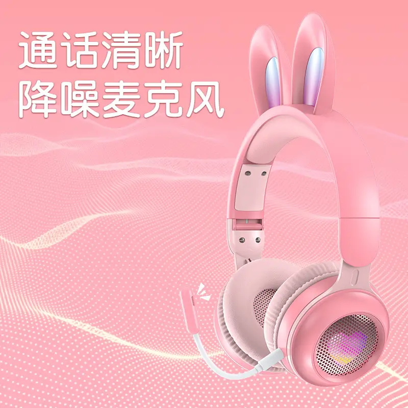 Pink Over-Ear Wireless Gaming Earphones with Rabbit Ears - Image 10