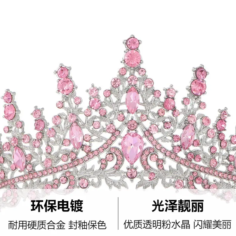 Birthday Queen Crown with Ribbon & Belt Set — feature 4