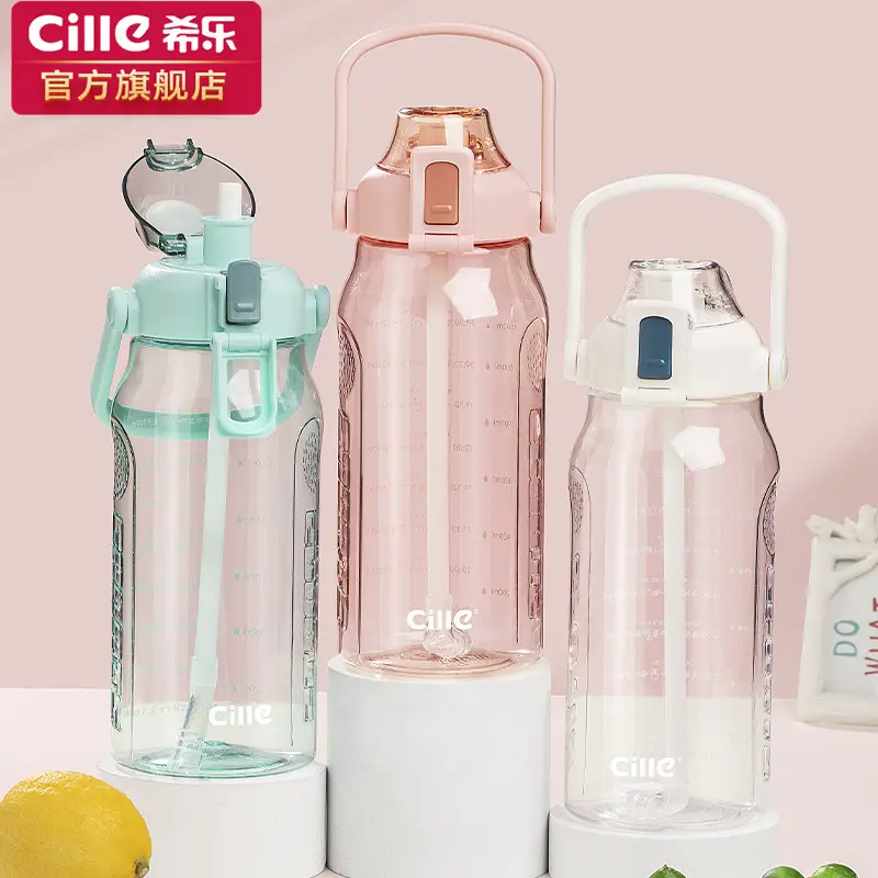 Xile Large-Capacity Creative Portable Student Water Cup Outdoor Bouncing Cup Plastic Space Cup Simple Large-Capacity Water Kettle