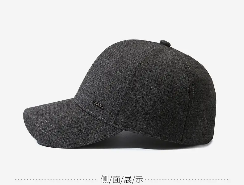Men Grey Beaded Baseball Cap Autumn Travel Sun Protection Clothing Accessories — feature 10