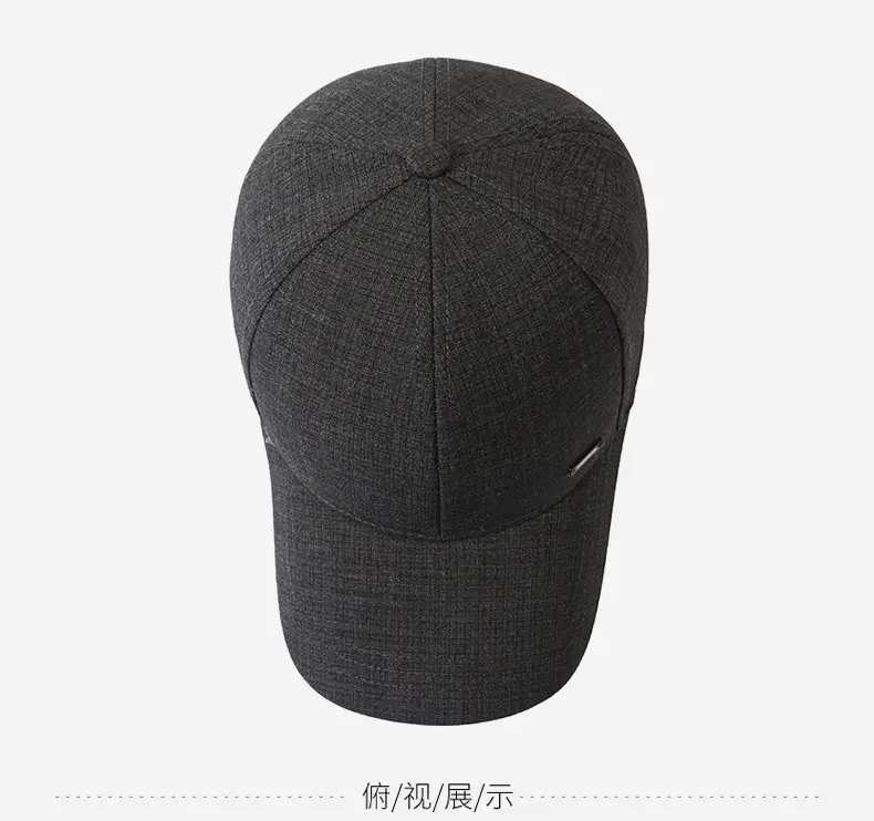 Men Grey Beaded Baseball Cap Autumn Travel Sun Protection Clothing Accessories — feature 12